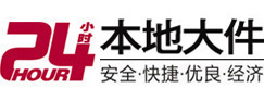 汤原8-500吨吊车出租起重吊装公司